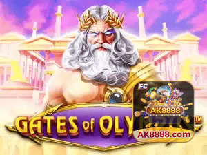 AK8888 APP mobile iOS Android - 187 mil downloads São Paulo Rio BH